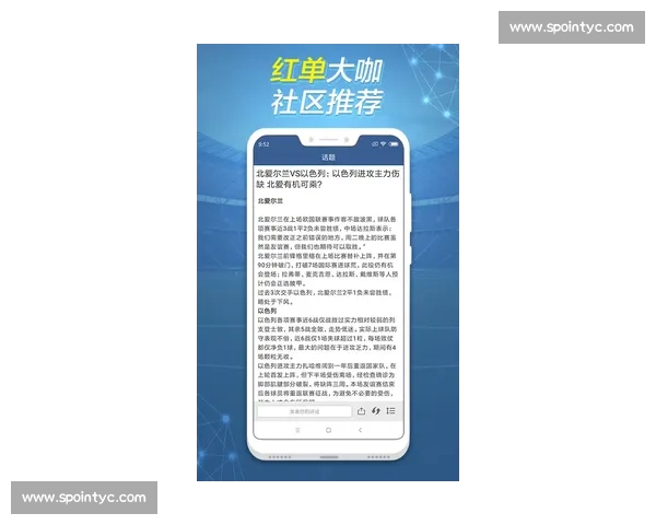 体育比分最新版权威数据解析助你掌握全球赛事动态趋势发展脉络图