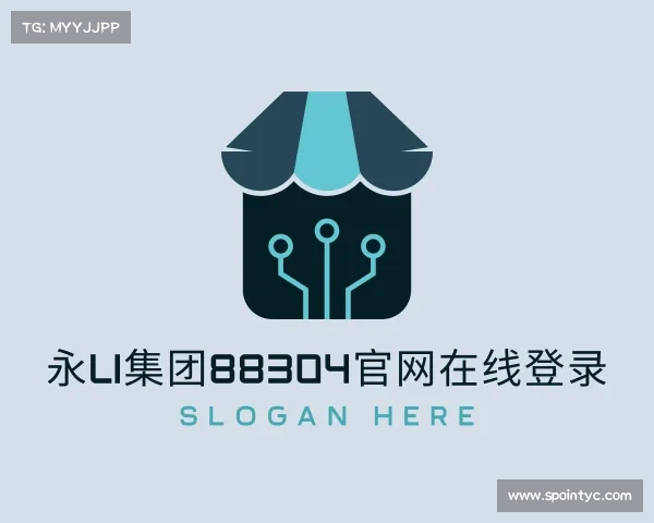 认识永li集团88304官网在线登录